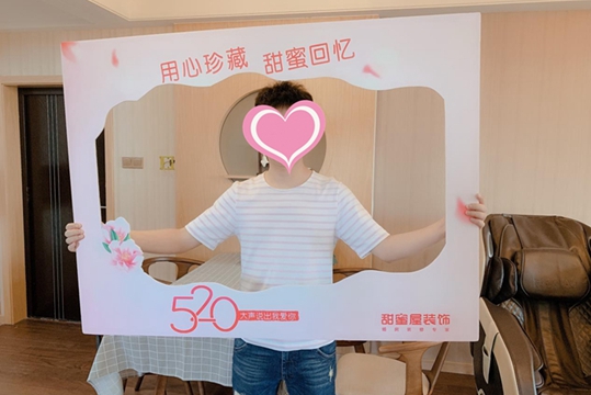 520甜蜜告白│青春不留遺憾，努力過才算無悔——100平清新北歐風婚房